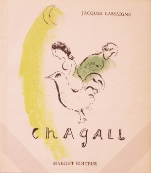 Chagall, Marc. Der Hahn und die Mondsichel. (00618)