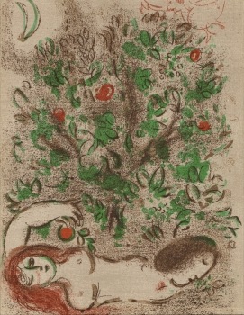 Chagall, Marc. Bibel II: Paradies - Baum der Erkenntnis. (01365)