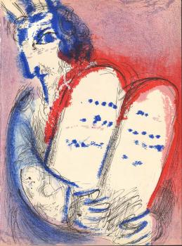 Marc, Chagall - Moses, Bibel I, 1956 (ID 61)