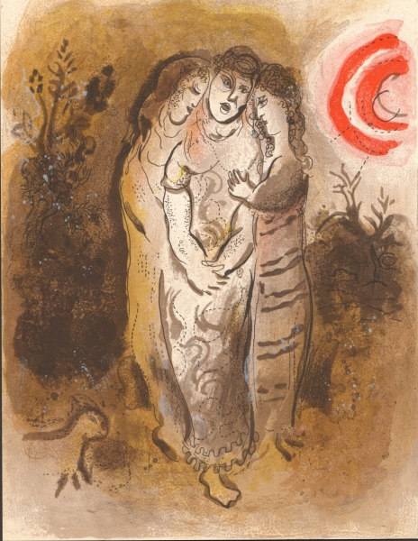 Chagall, Marc. Bibel II: Noemi und ihre Schwiegertöchter. (01364)