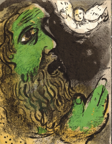 Chagall, Marc. Der betende Hiob. (01374)